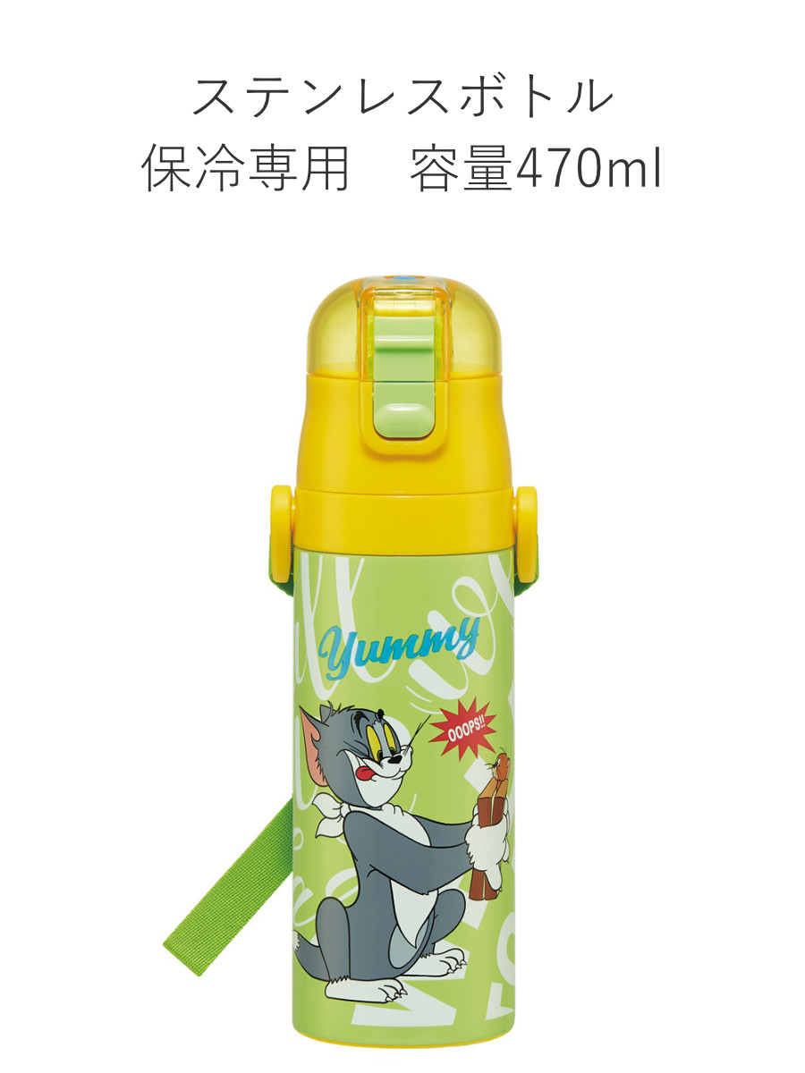 スケーター 水筒 470ml 超軽量ダイレクトボトル トムジェリEAT （ トム