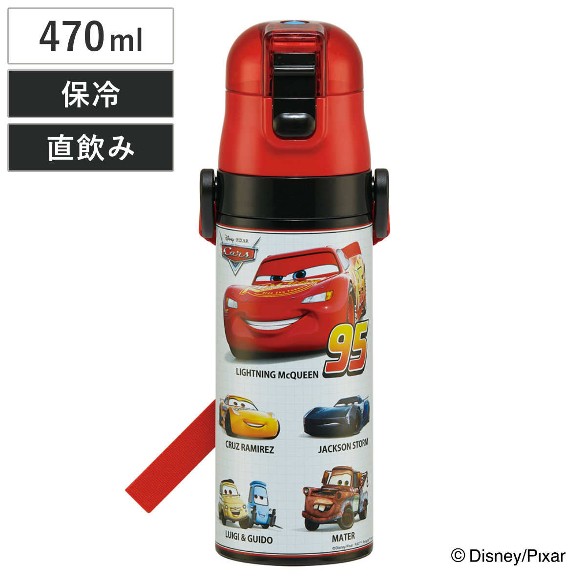 スケーター 水筒 470ml 超軽量ダイレクトボトル カーズ25 （ カーズ