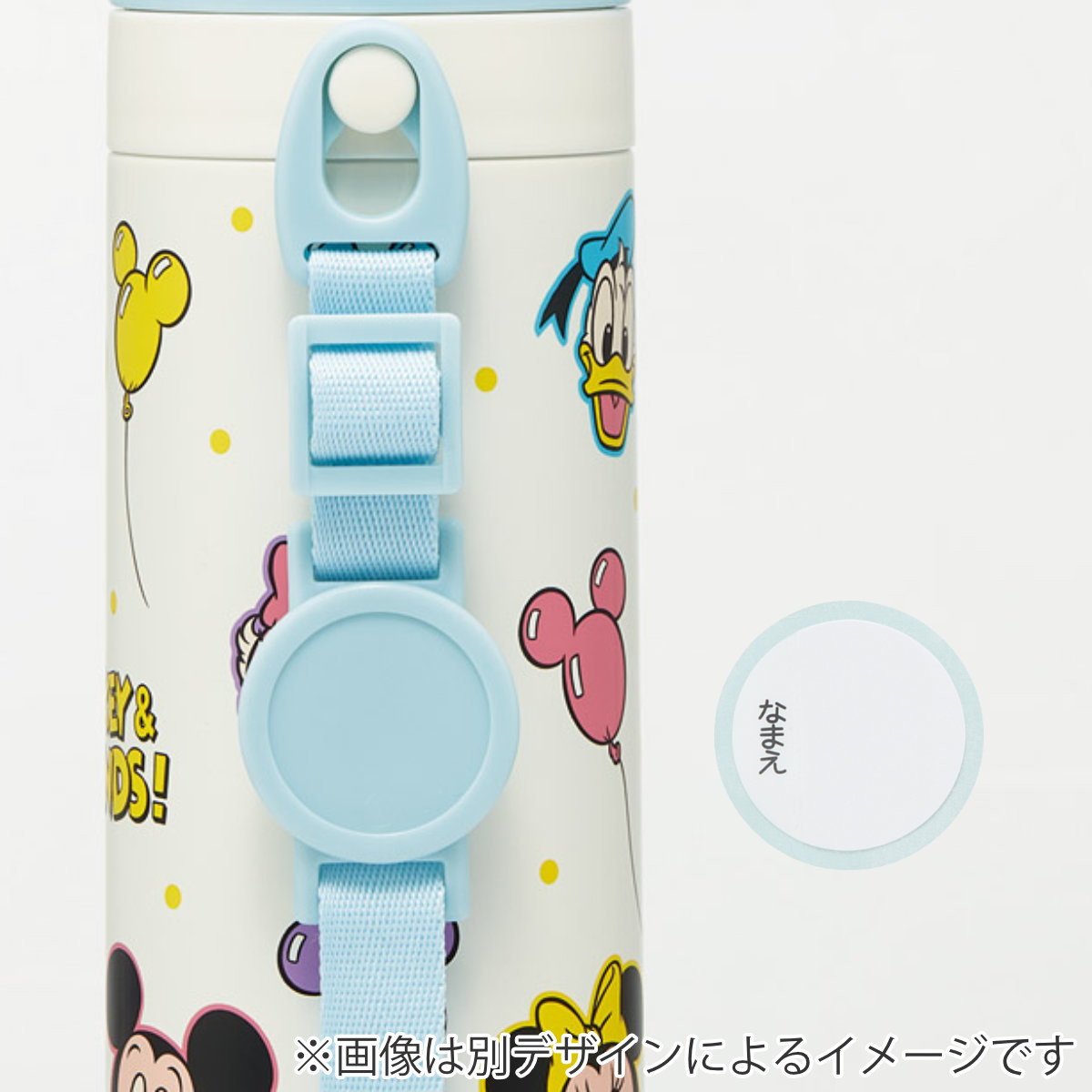 スケーター 水筒 470ml 超軽量ダイレクトボトル ベイマックス（25