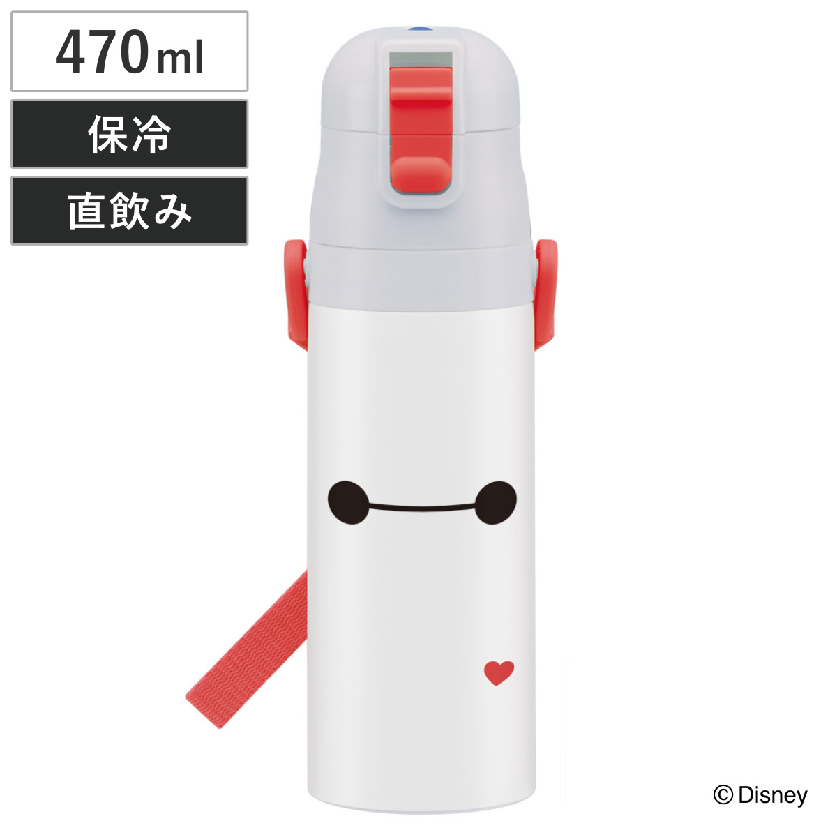 スケーター 水筒 470ml 超軽量ダイレクトボトル ベイマックス（25