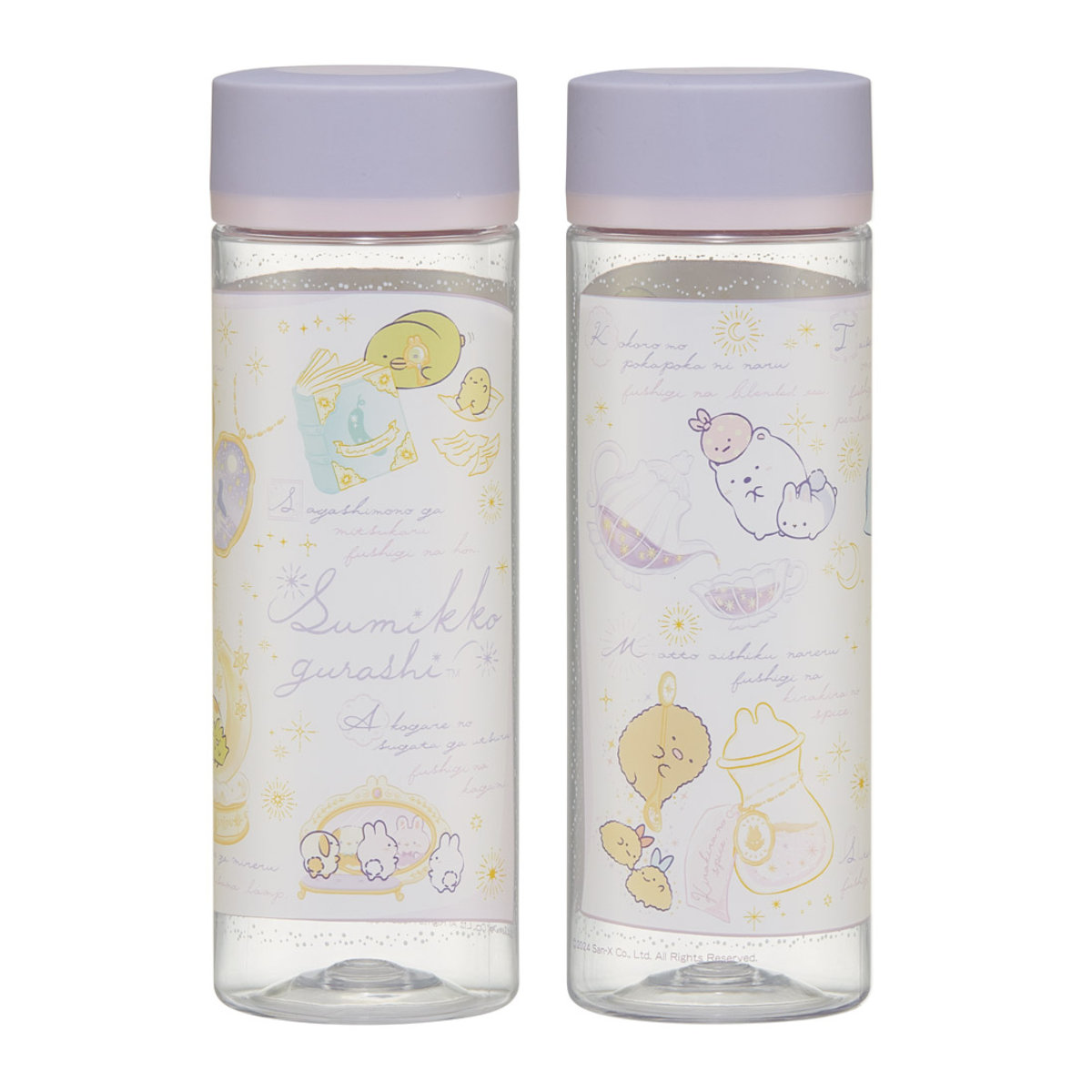 スケーター 水筒 400ml シンプルデザインブローボトル トムジェリTOON