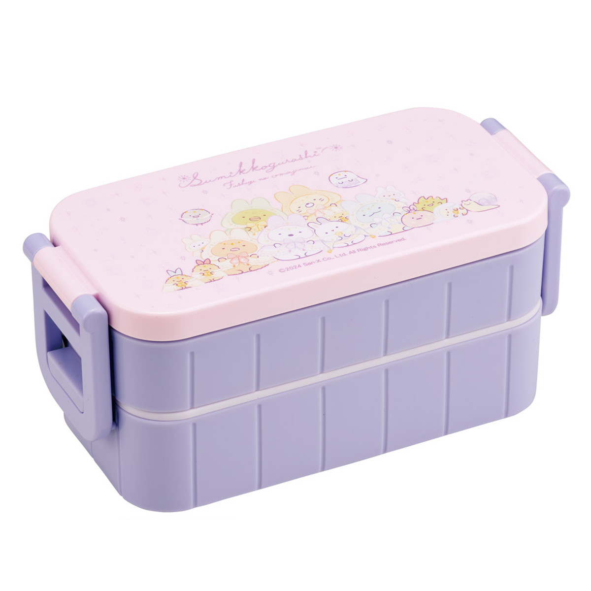 菌活倶楽部　2箱セットお箱から出しての発送になります。お箱は一緒に同梱させて 公式】菌活倶楽部LCH｜ハタ乳酸菌配合