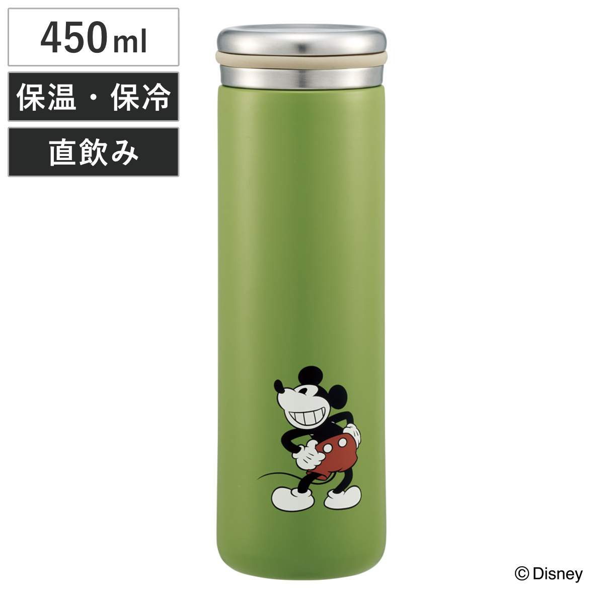 スケーター 水筒 450ml ステンレスマグボトル ミッキーマウス
