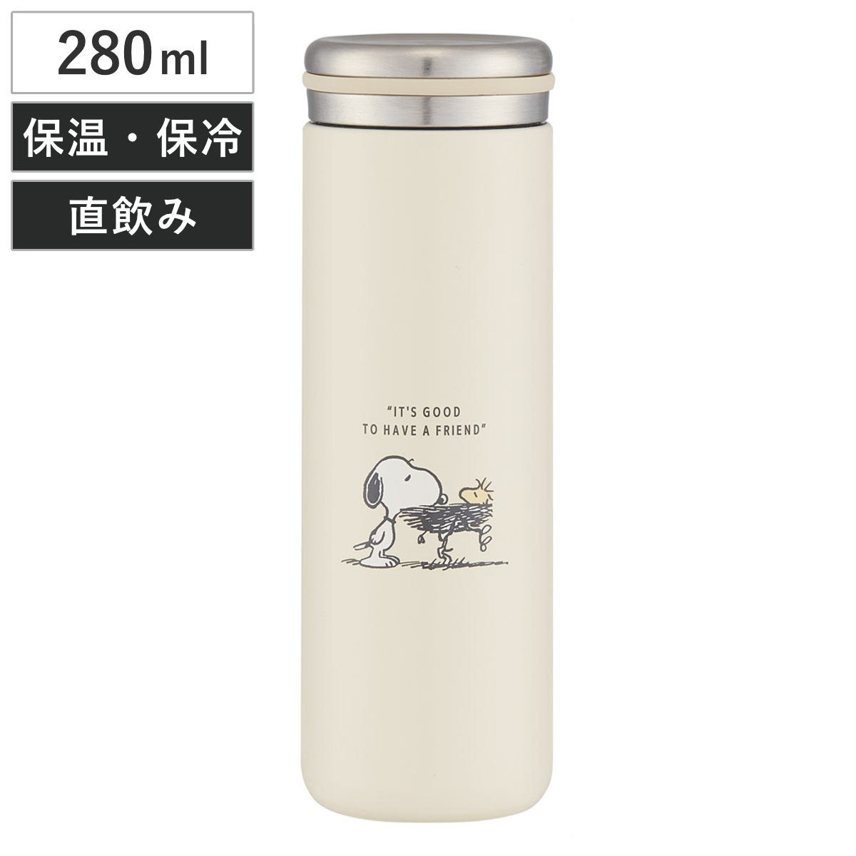 スケーター 水筒 280ml ステンレスマグボトル スヌーピー バッジ