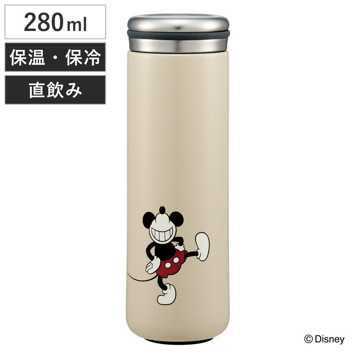 スケーター 水筒 280ml ステンレスマグボトル ミッキーマウス