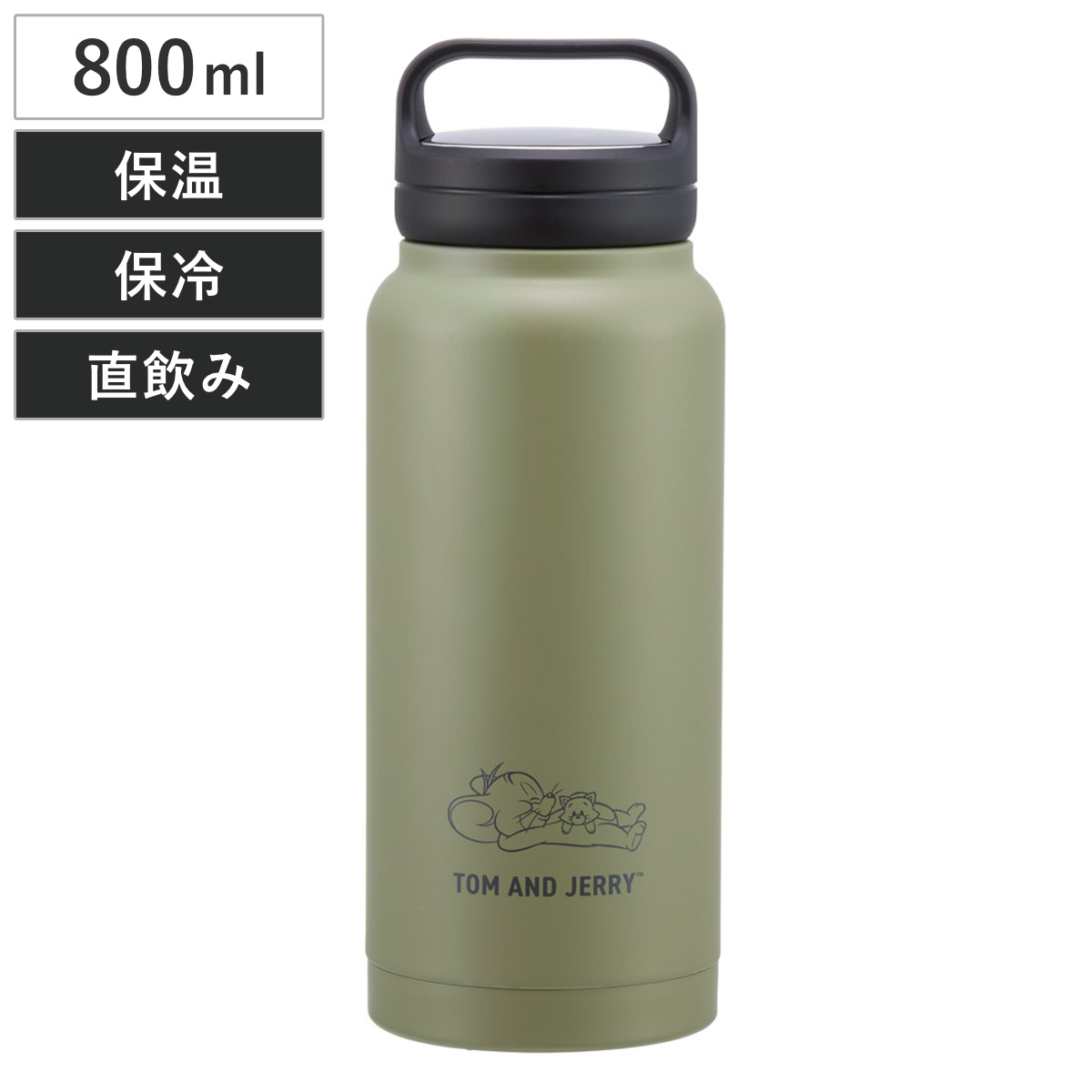 スケーター 水筒 800ml スクリューハンドルマグボトル トムジェリお