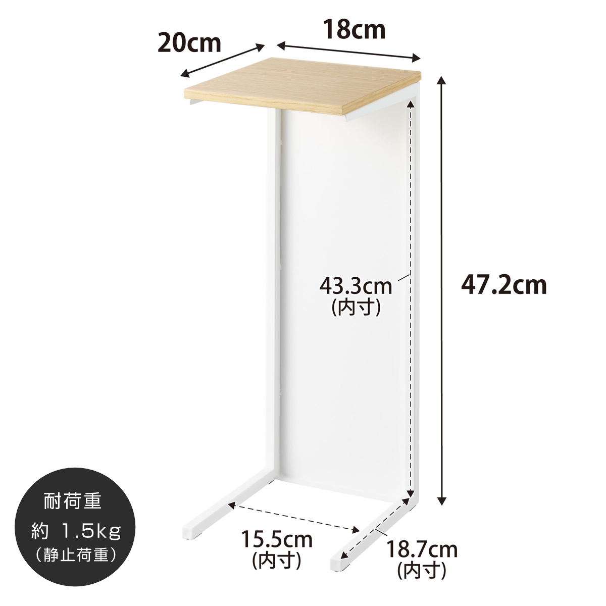 山崎実業 tower 目隠しトイレ配管カバー ...の詳細画像4