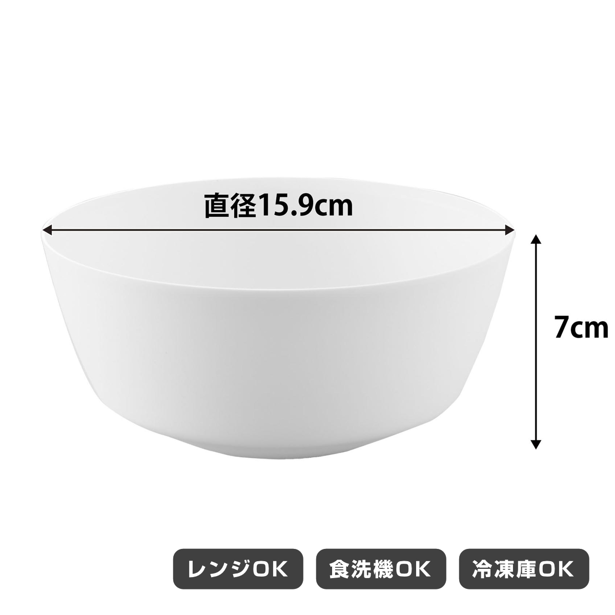 tower 山崎実業 傾けて混ぜやすい調理ボウル タワー S 電子レンジ対応