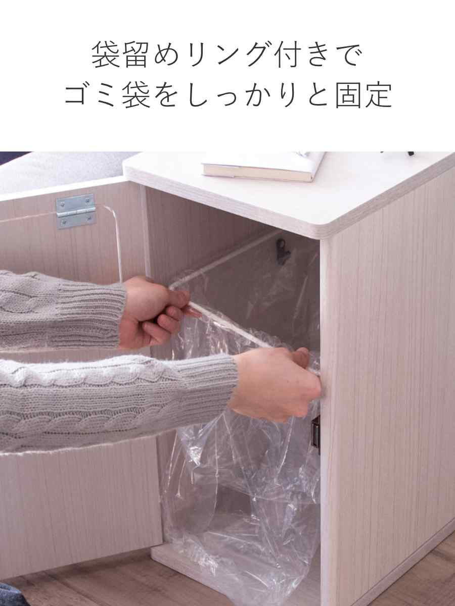 ゴミ箱 20L ウッドプッシュダストボックス Empro （ ごみ箱 エンプロー ダストボックス ごみばこ シンプル プッシュ式 天板 サイドテーブル 分別 ）_16