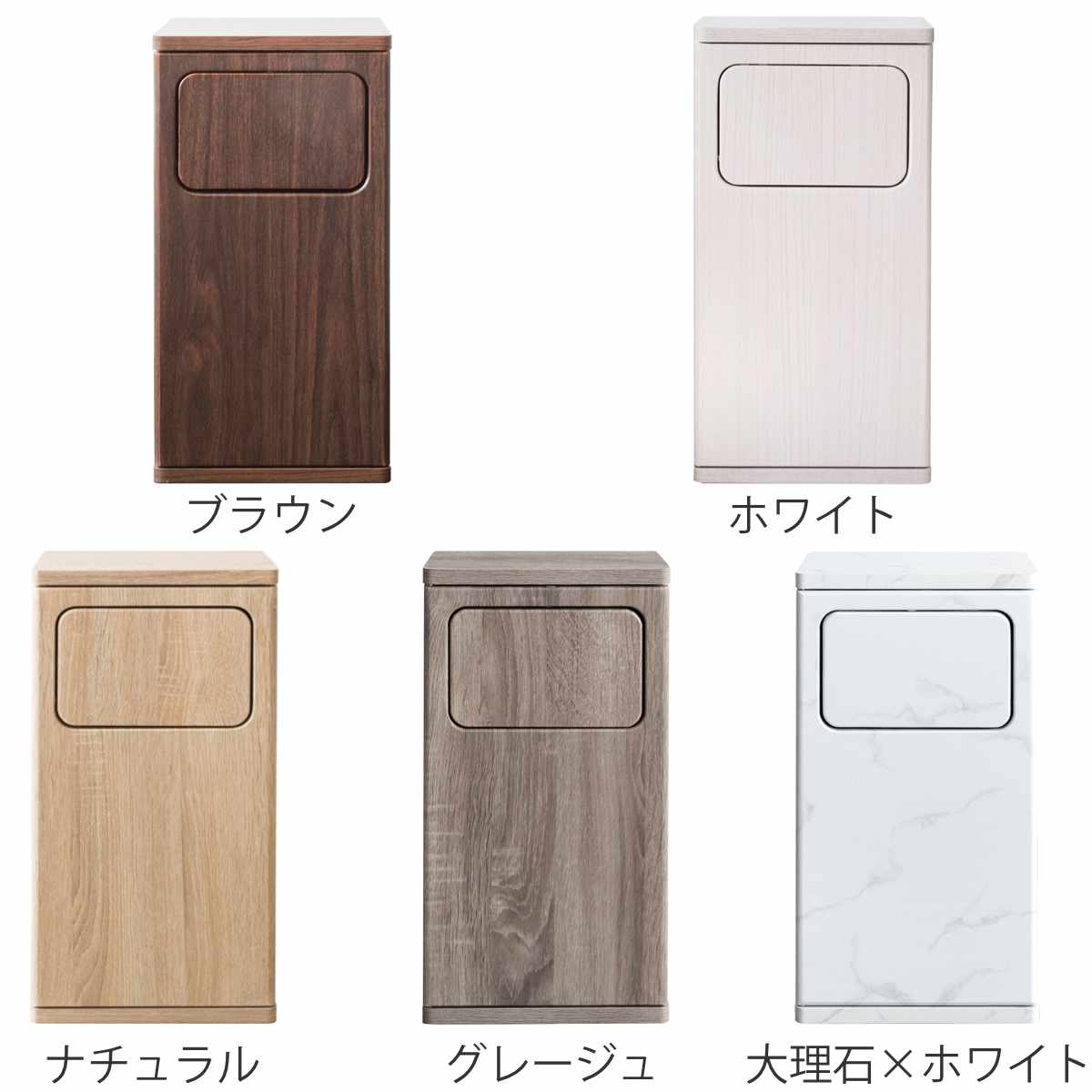 ゴミ箱 20L ウッドプッシュダストボックス Empro （ ごみ箱 エンプロー ダストボックス ごみばこ シンプル プッシュ式 天板 サイドテーブル 分別 ）_8