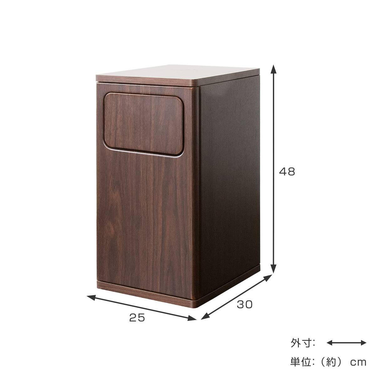 ゴミ箱 20L ウッドプッシュダストボックス Empro （ ごみ箱 エンプロー ダストボックス ごみばこ シンプル プッシュ式 天板 サイドテーブル 分別 ）_9