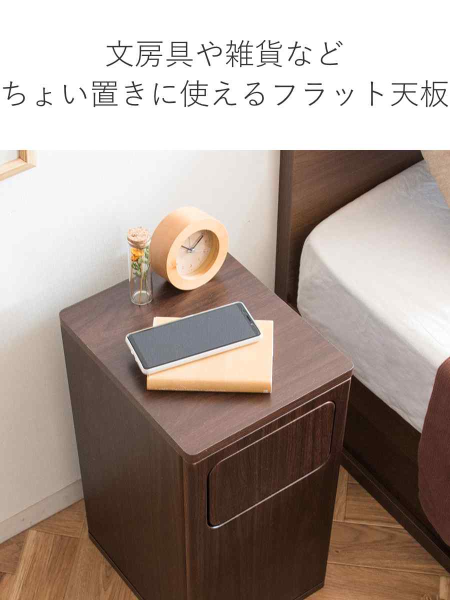 ゴミ箱 20L ウッドプッシュダストボックス Empro （ ごみ箱 エンプロー ダストボックス ごみばこ シンプル プッシュ式 天板 サイドテーブル 分別 ）_13