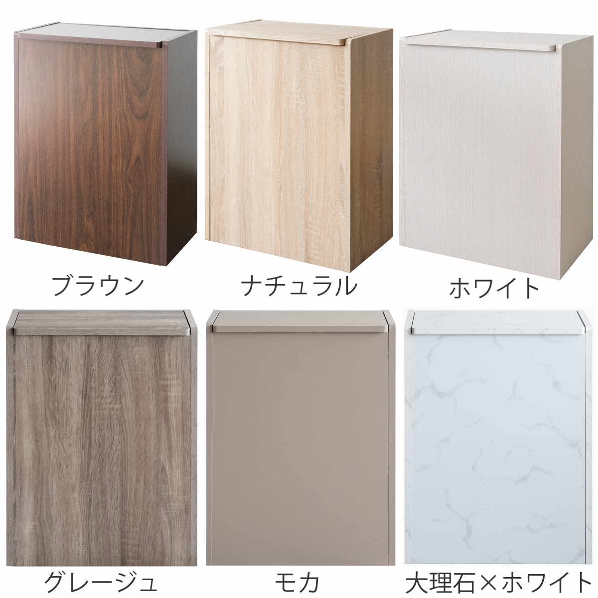 ゴミ箱 45L キッチンペール Chere (...の詳細画像3
