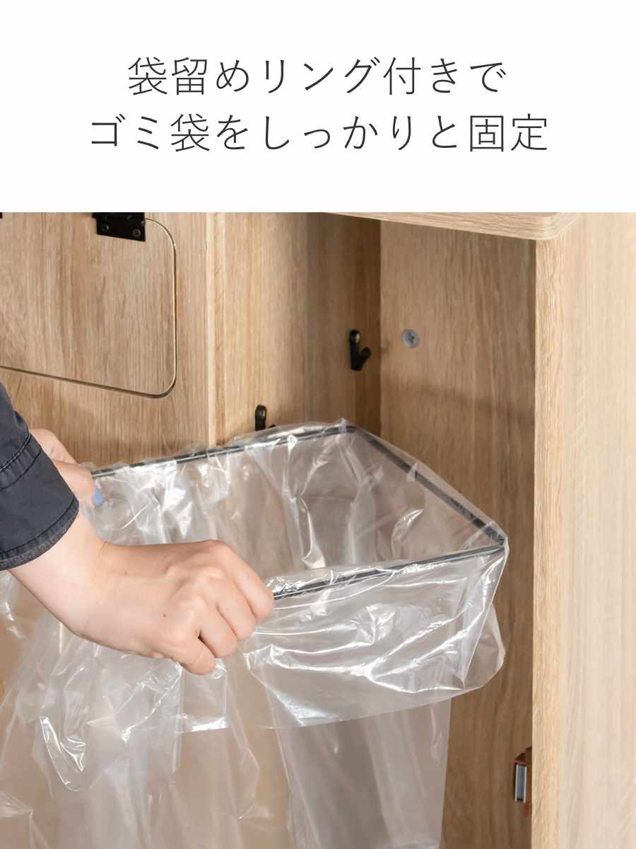 宮武製作所 ゴミ箱 45L ウッドプッシュダストボックス Empro （ ごみ箱