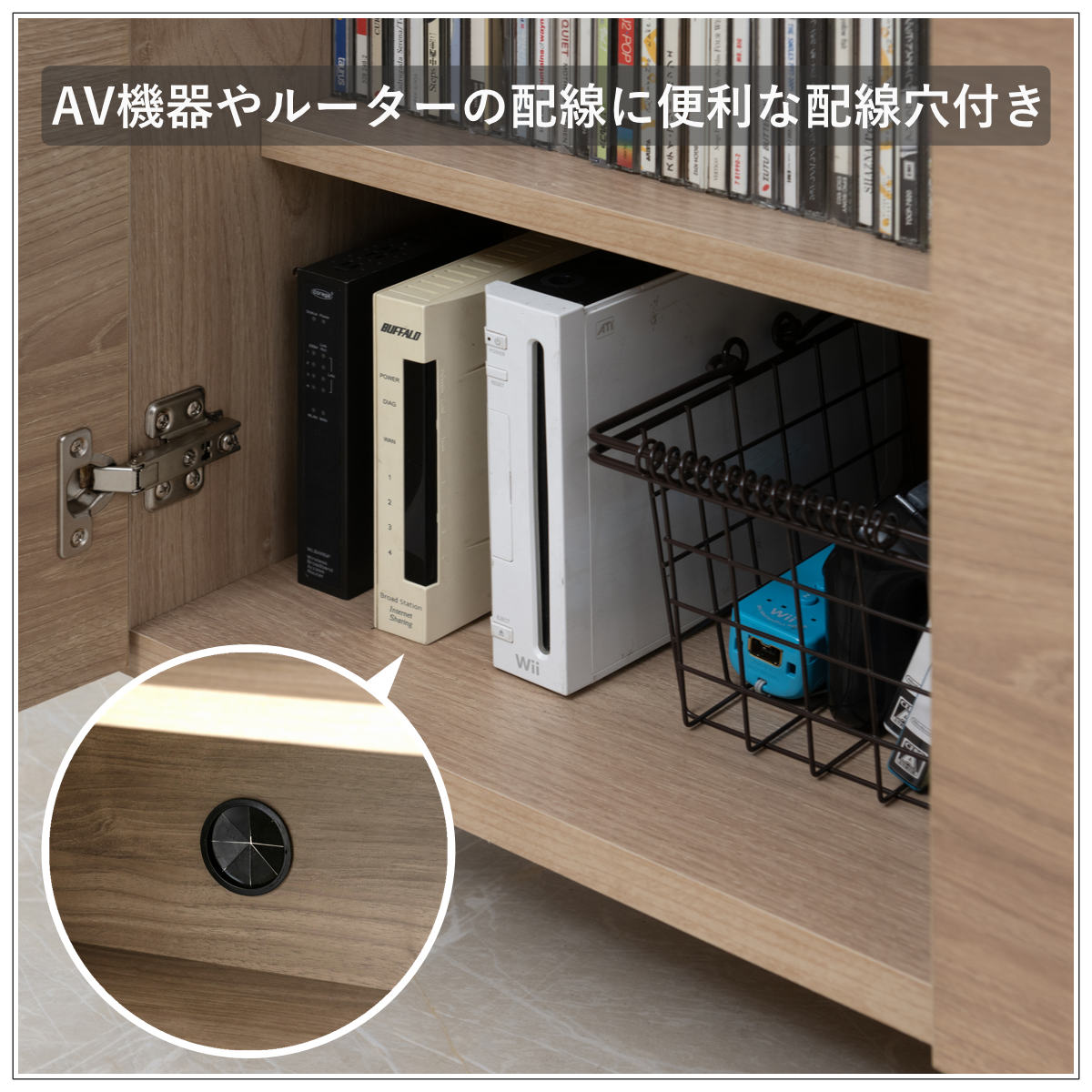 脚付きキャビネット 幅80cm 可動棚 日本製 完成品 （ キャビネット 棚