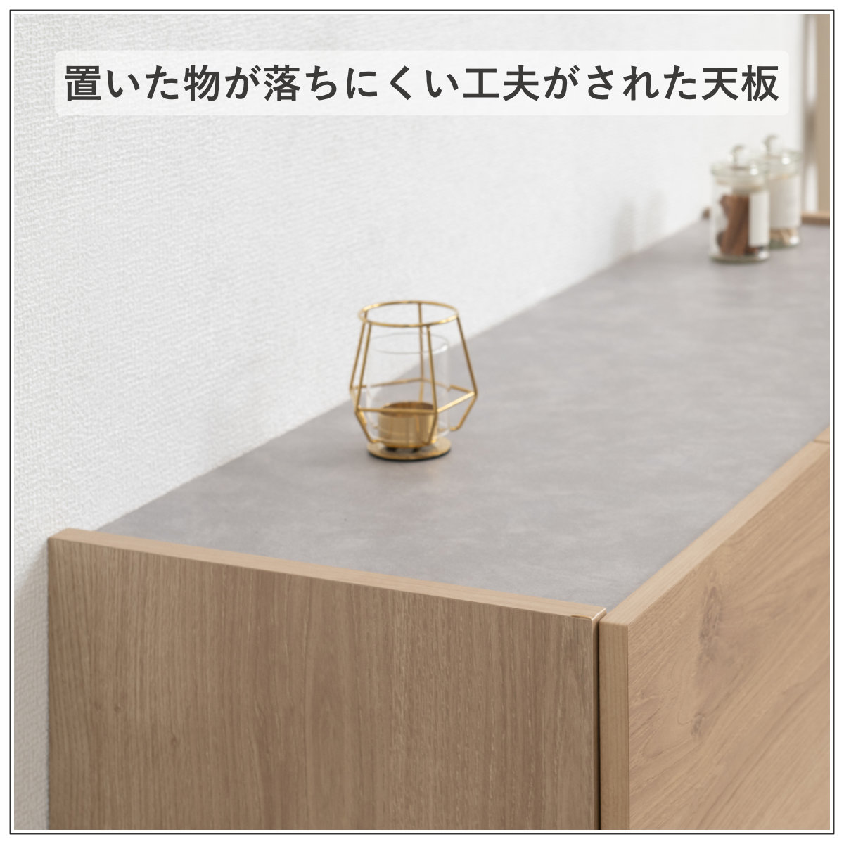 脚付きキャビネット 幅118cm 可動棚 日本...の詳細画像3