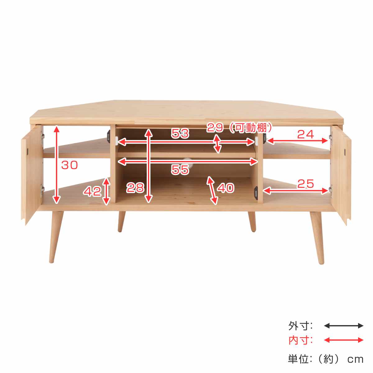 テレビ台 コーナータイプ 幅120cm 日本製 完成品 ( TV台 テレビボード テレビ台 コーナータイプ 幅120cm 日本製 完成品 ( TV台 テレビボード