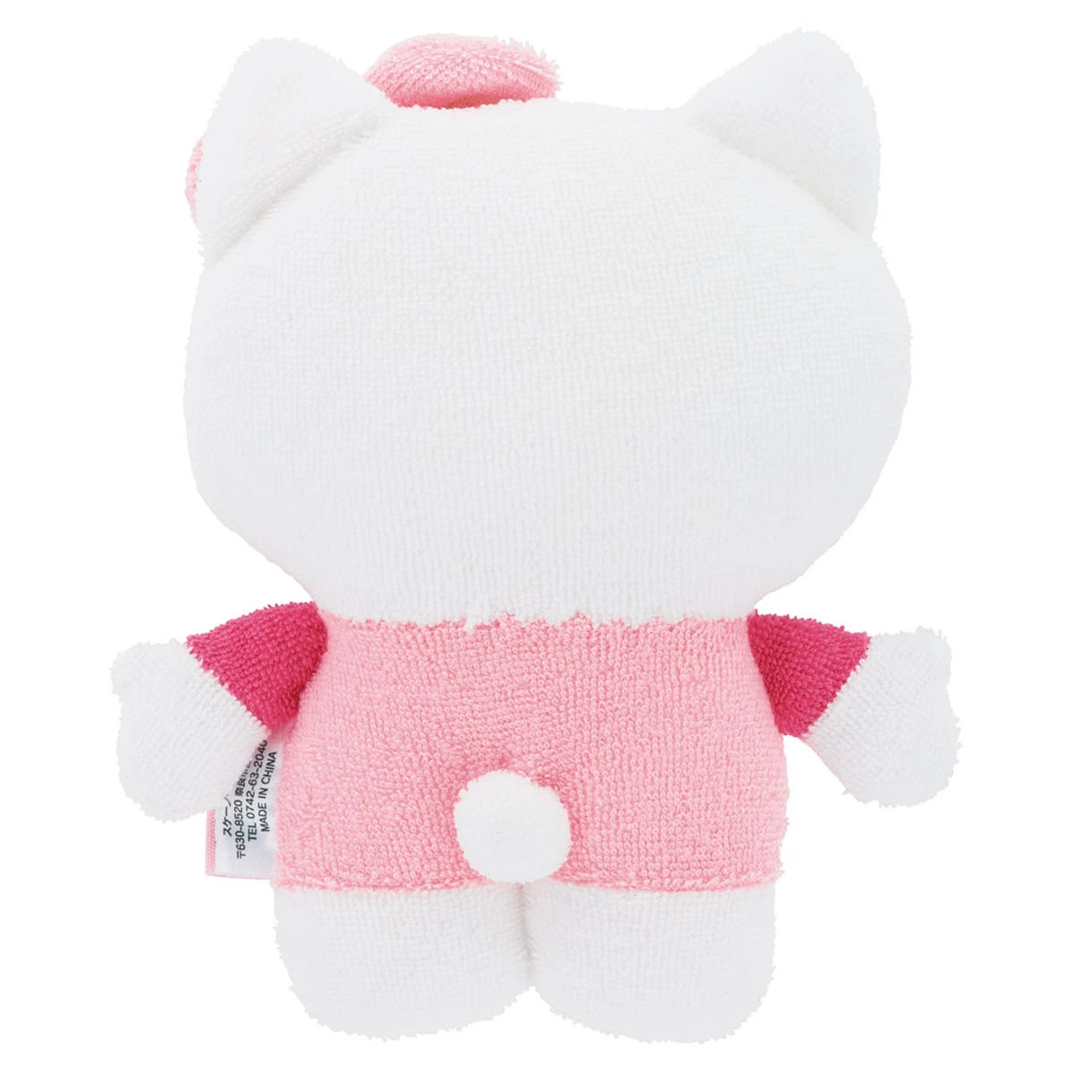 サンリオ　ハローキティ　青りんご　パイル生地　ぬいぐるみ　2002年製　激レア ハローキティ ぬいぐるみ りんご リンゴ サンリオ レトロ 激レア