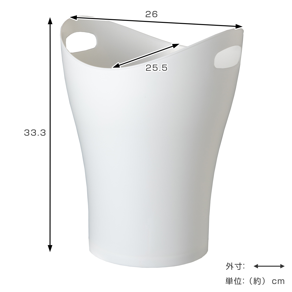 平和工業 ゴミ箱 8L 同色5個セット トラッシュポット （ ごみ箱 8