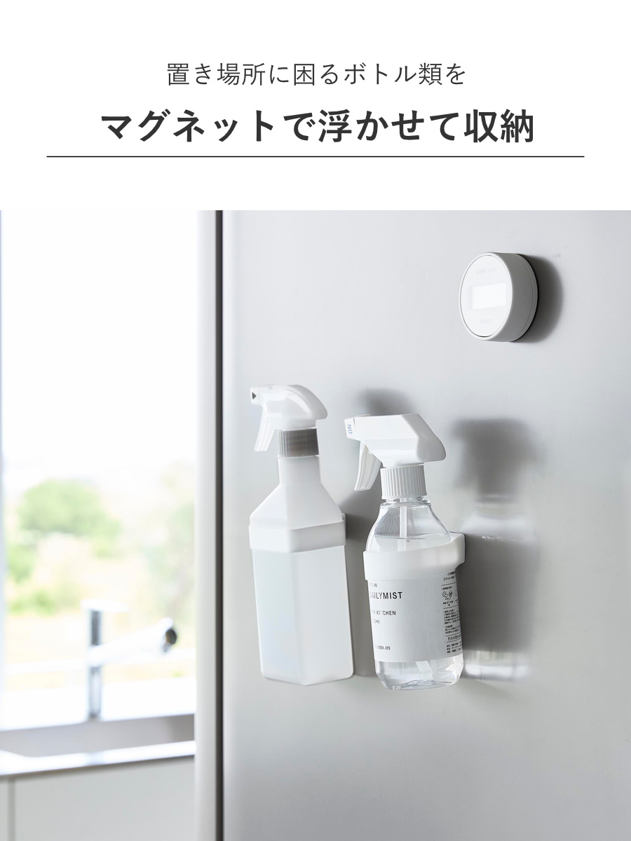 山崎実業 tower マグネットシリコーンバン...の詳細画像4