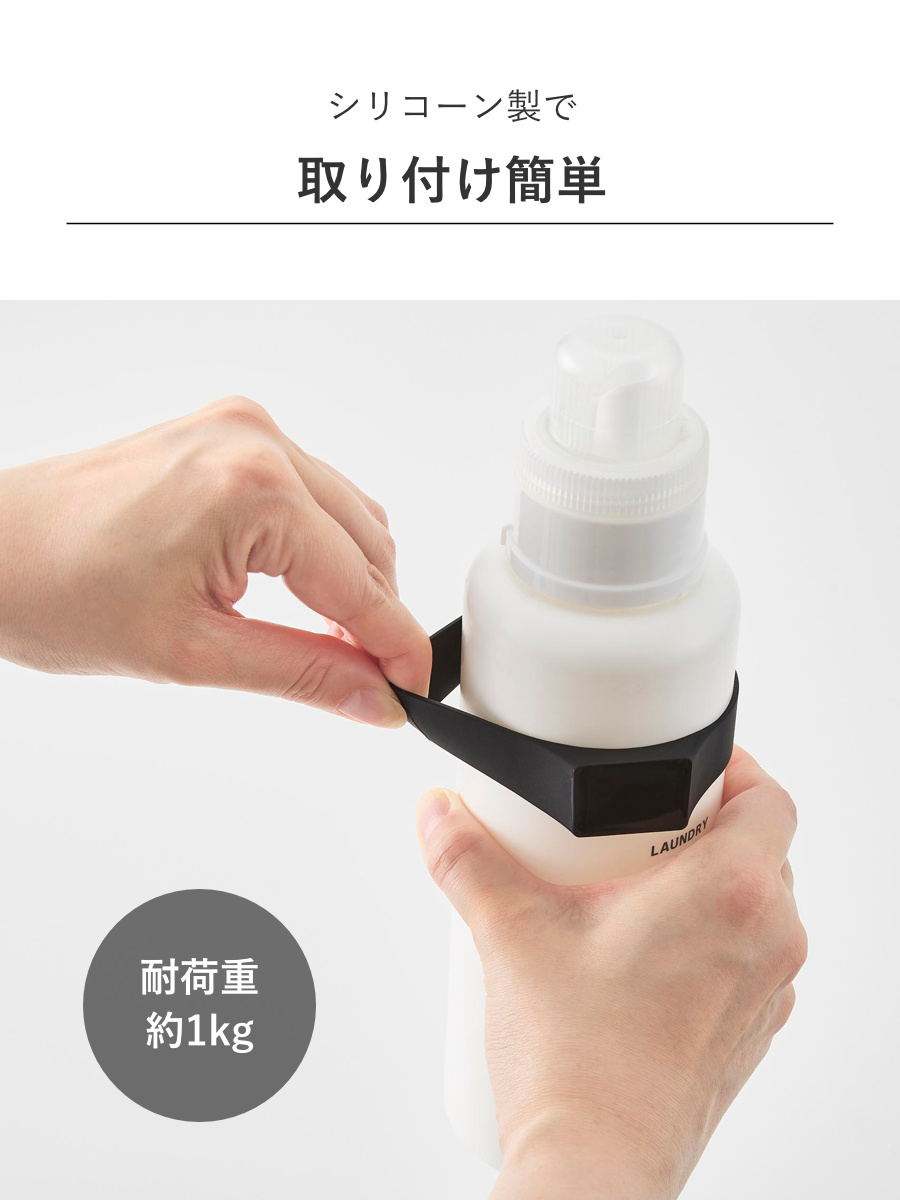 山崎実業 tower マグネットシリコーンバン...の詳細画像5