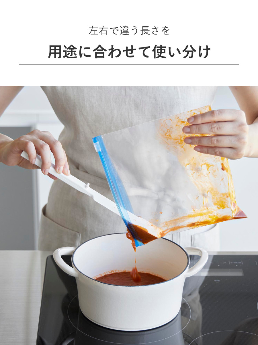 山崎実業 tower シリコーン多機能スパチュラ タワー （ 4903208013307 タワーシリーズ シリコーンスパチュラ 多機能スパチュラ スパチュラ 食洗機対応 ） | tower | 06