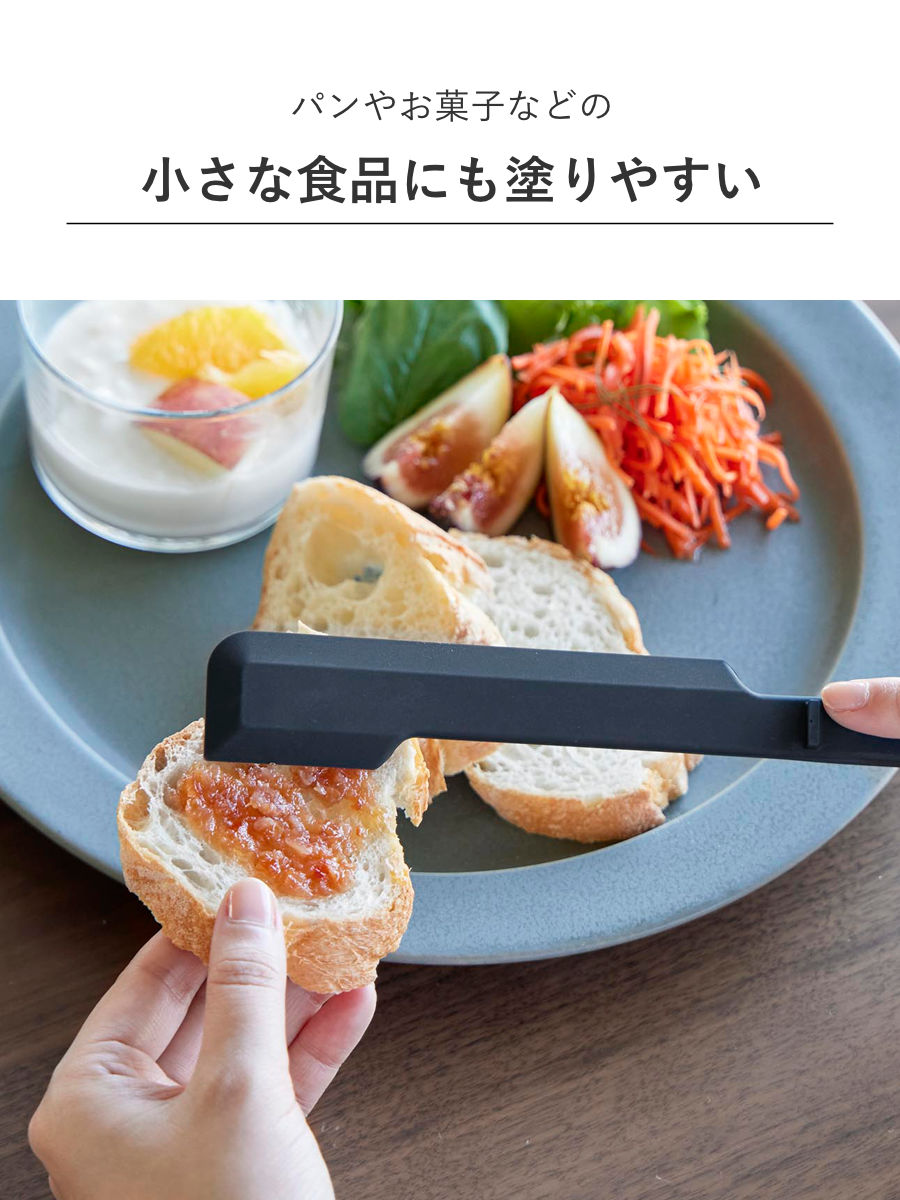 山崎実業 tower シリコーン多機能スパチュラ タワー （ 4903208013307 タワーシリーズ シリコーンスパチュラ 多機能スパチュラ スパチュラ 食洗機対応 ） | tower | 07