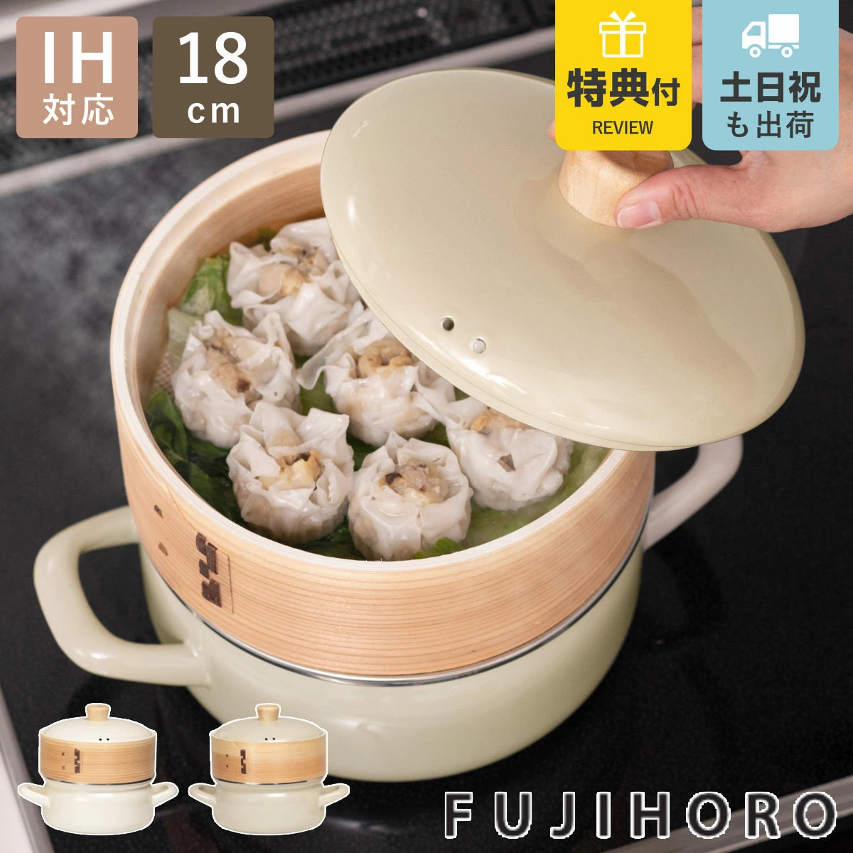 Le Creuset（ル・クルーゼ） 両手鍋 ビュッフェ・キャセロール 26cm 2L