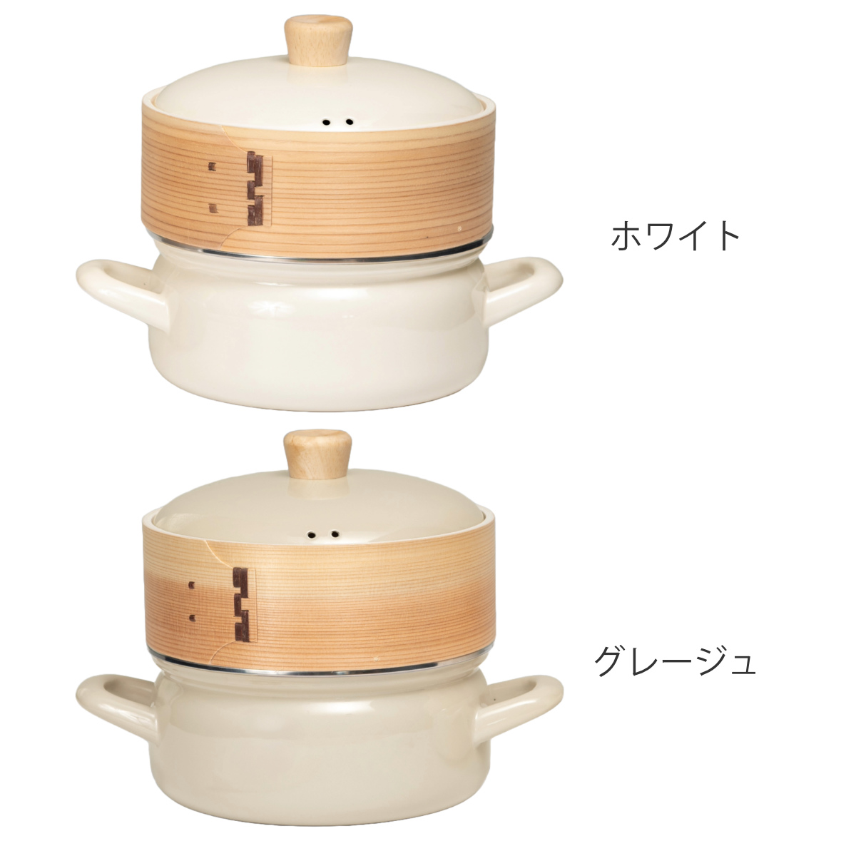 富士ホーロー 特典付き せいろ付きホーロー鍋 18cm IH対応 ホーロー蓋