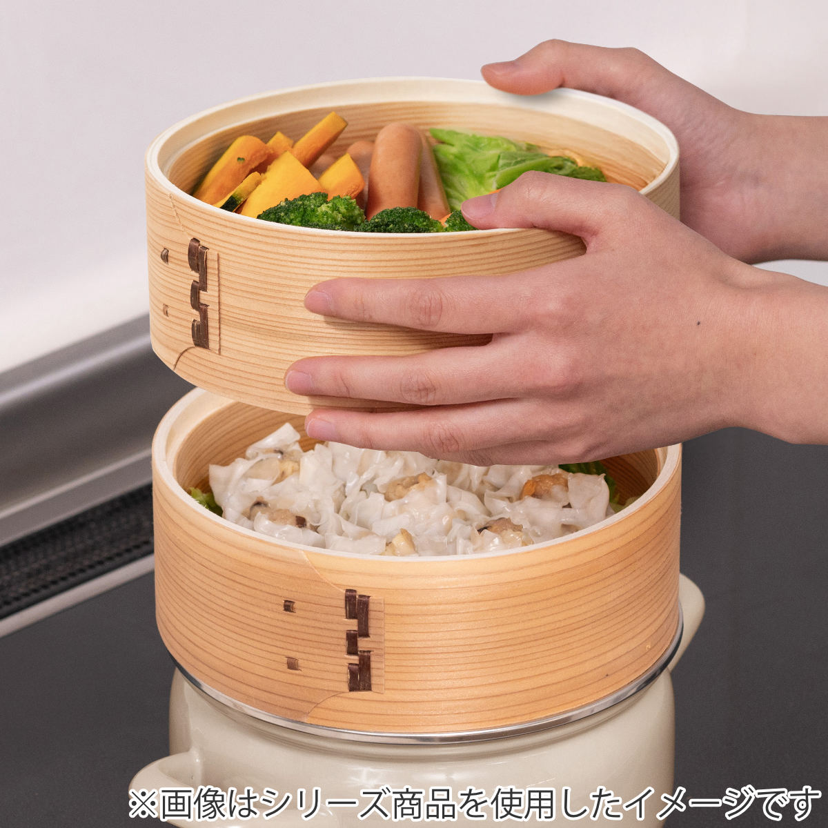 18cm せいろ付きホーロー鍋 せいろ　mop 18cm 富士ホーロー シリコン IH対応 ガス火 調理器具