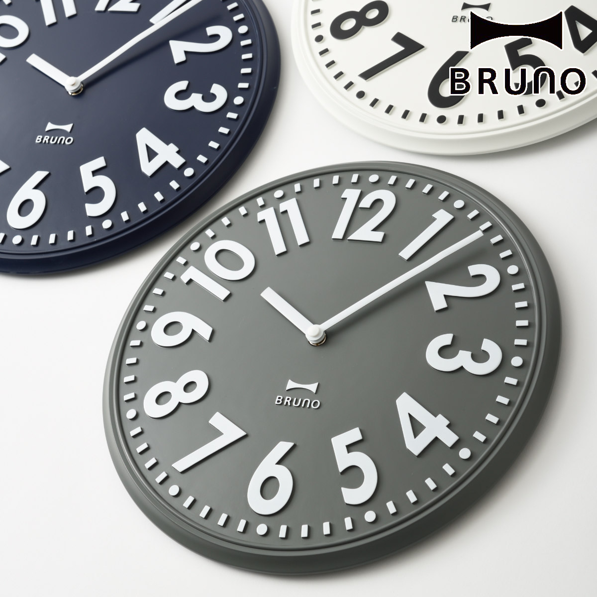 ブルーノO50 cm　ウォールクロック　時計　壁掛　カレ　壁掛時計　ブルーノ BRUNO（ブルーノ） 掛け時計 メタルウォールクロック くすみカラー