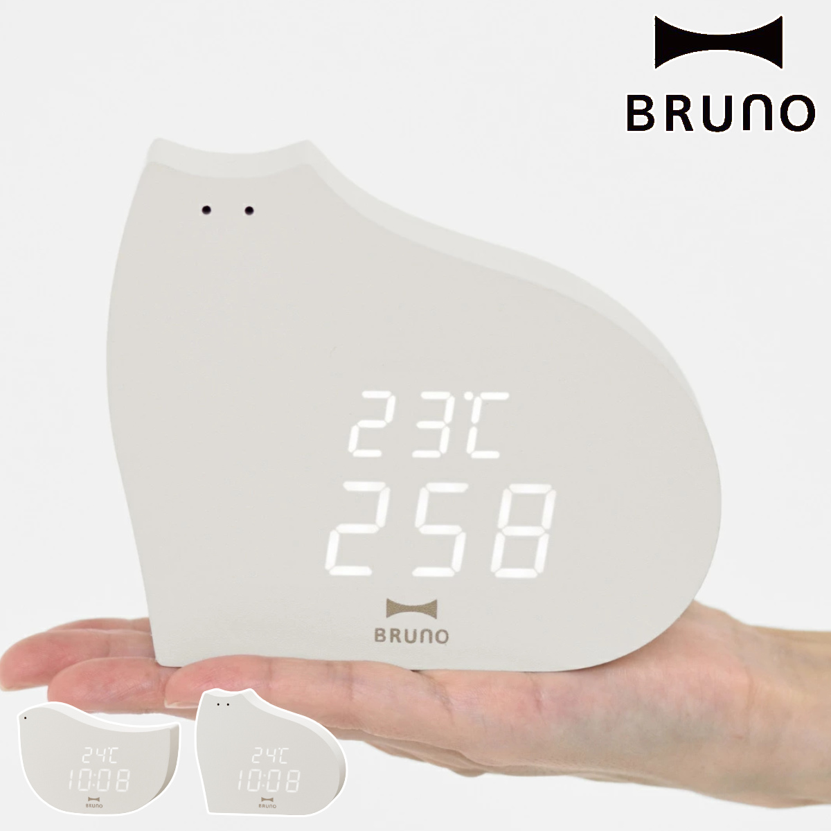 BRUNO（ブルーノ） 置き時計 モチーフクロック 温度計付き （ ブルーノ