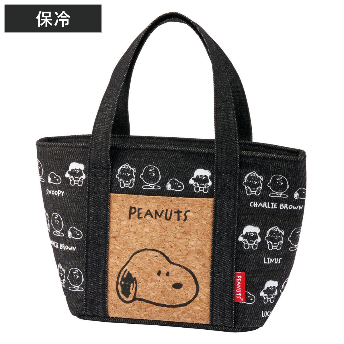 スケーター ランチバッグ ポケット付きランチバック M スヌーピー