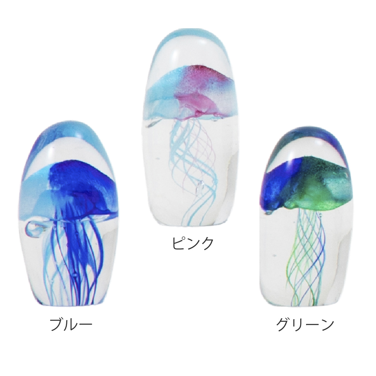 藤栄 ガラスインテリアオブジェ（Glass interior objects） クラゲ S