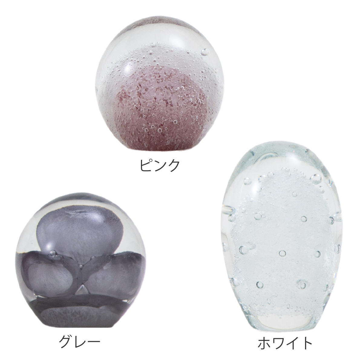 藤栄 ガラスインテリアオブジェ（Glass interior objects） 泡 S
