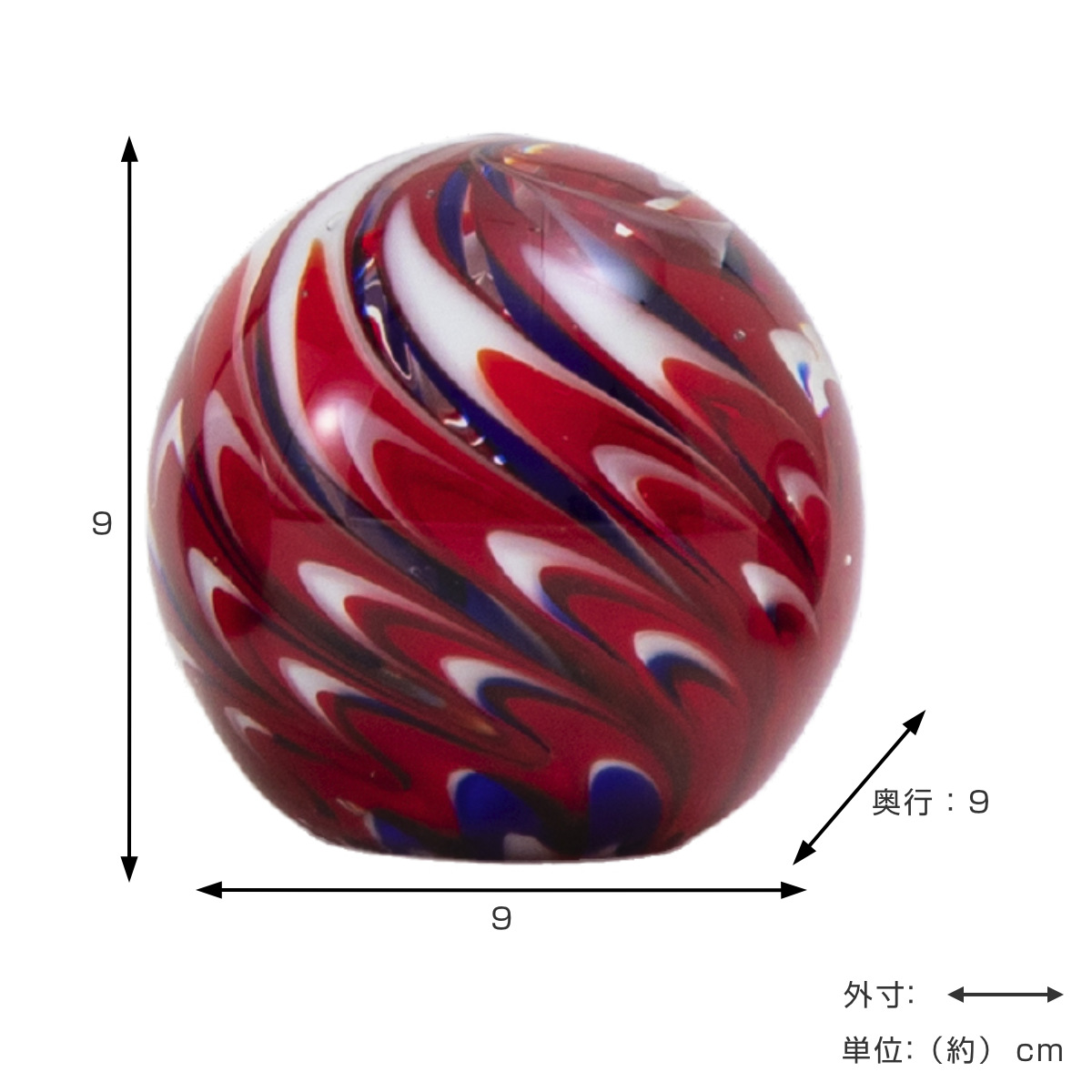 藤栄 ガラスインテリアオブジェ（Glass interior objects） ミックス S