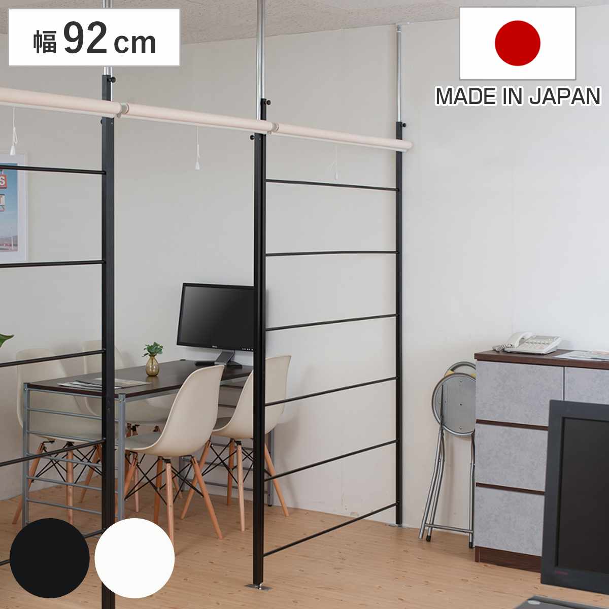 衝立 スクリーン 4連 アジアン家具 Banana Leaf 高さ160cm （ ついたて