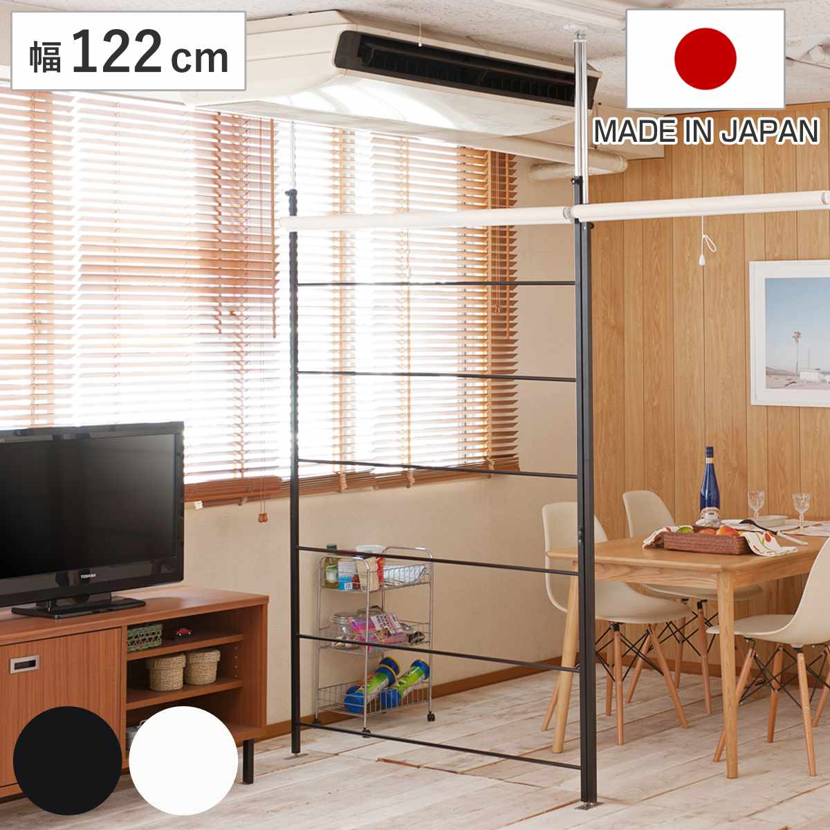 衝立 スクリーン 4連 アジアン家具 Banana Leaf 高さ160cm （ ついたて