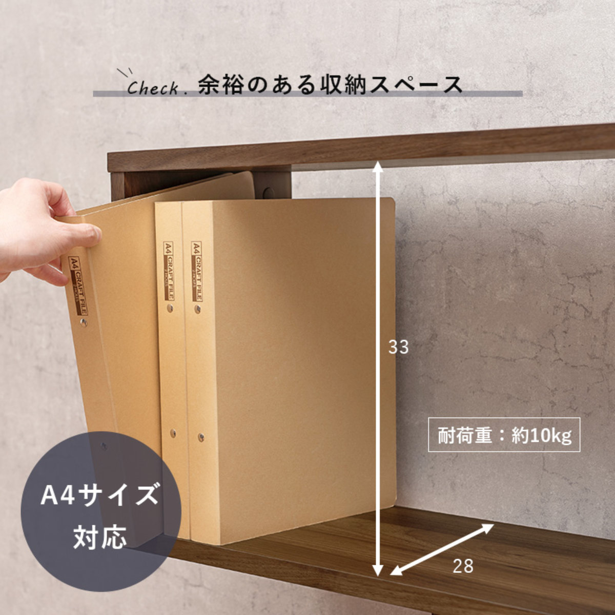 HAGiHARA（萩原） オープンラック 幅62cm 4段 A4対応 魅せる収納