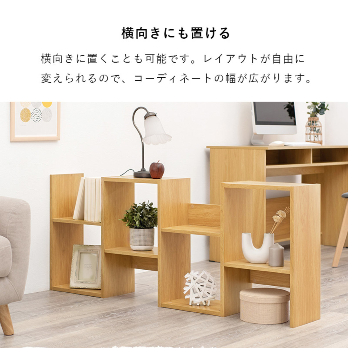 HAGiHARA（萩原） オープンラック 幅62cm 4段 A4対応 魅せる収納