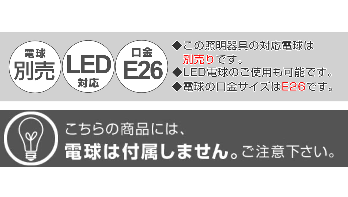 ダルトン スタンドランプ LED対応 防サビ加工 （ フロアライト スタンドライト スチール 高さ103cm E26 照明器具 DULTON ）_4