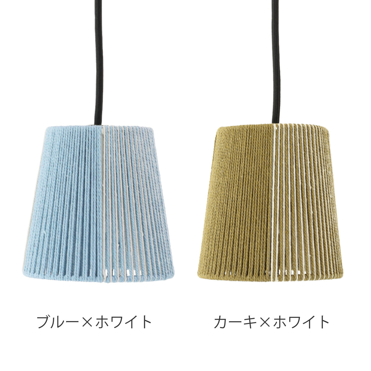 値下げ　インポート　ペンダントランプ　照明 ペンダントライトMPN043 | 引掛シーリング | ペンダント | おしゃれな