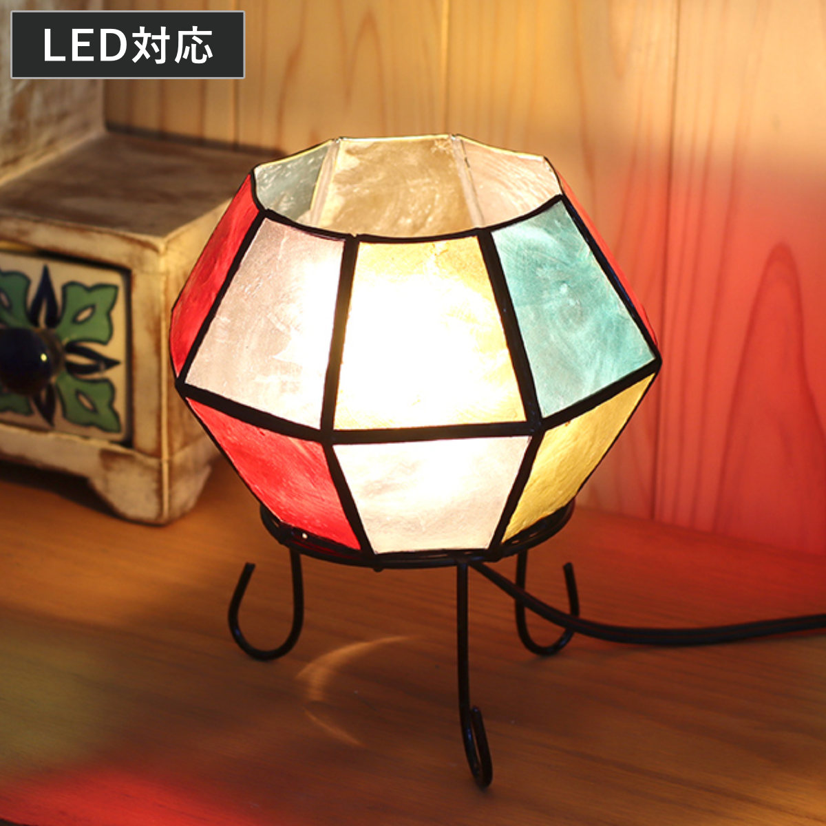 フロアスタンド フロアライト シェル」の人気商品一覧 | 安い商品を