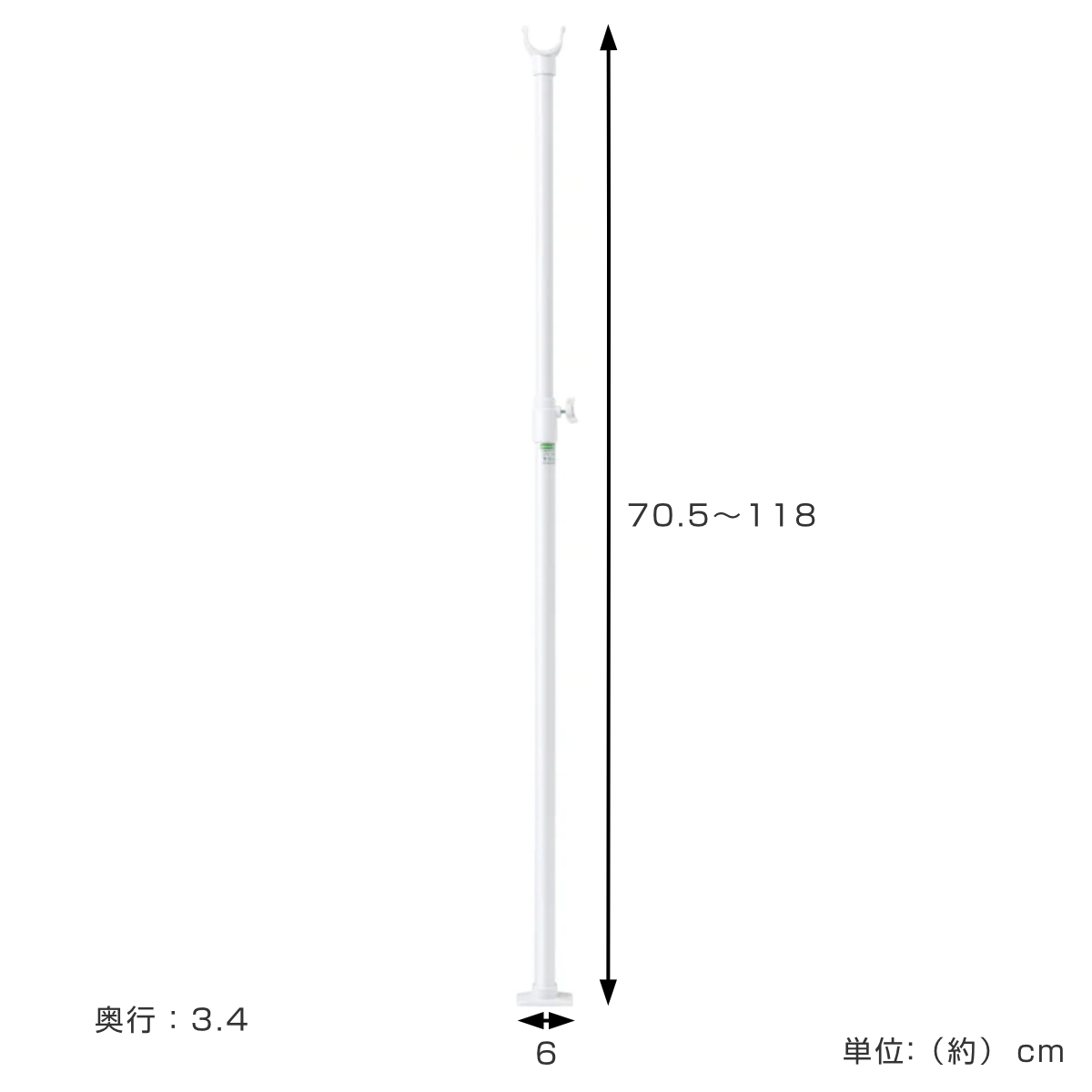 突っ張り棒 サポートポール S 縦 強力 高さ70.5〜118cm （ 支え ポール 