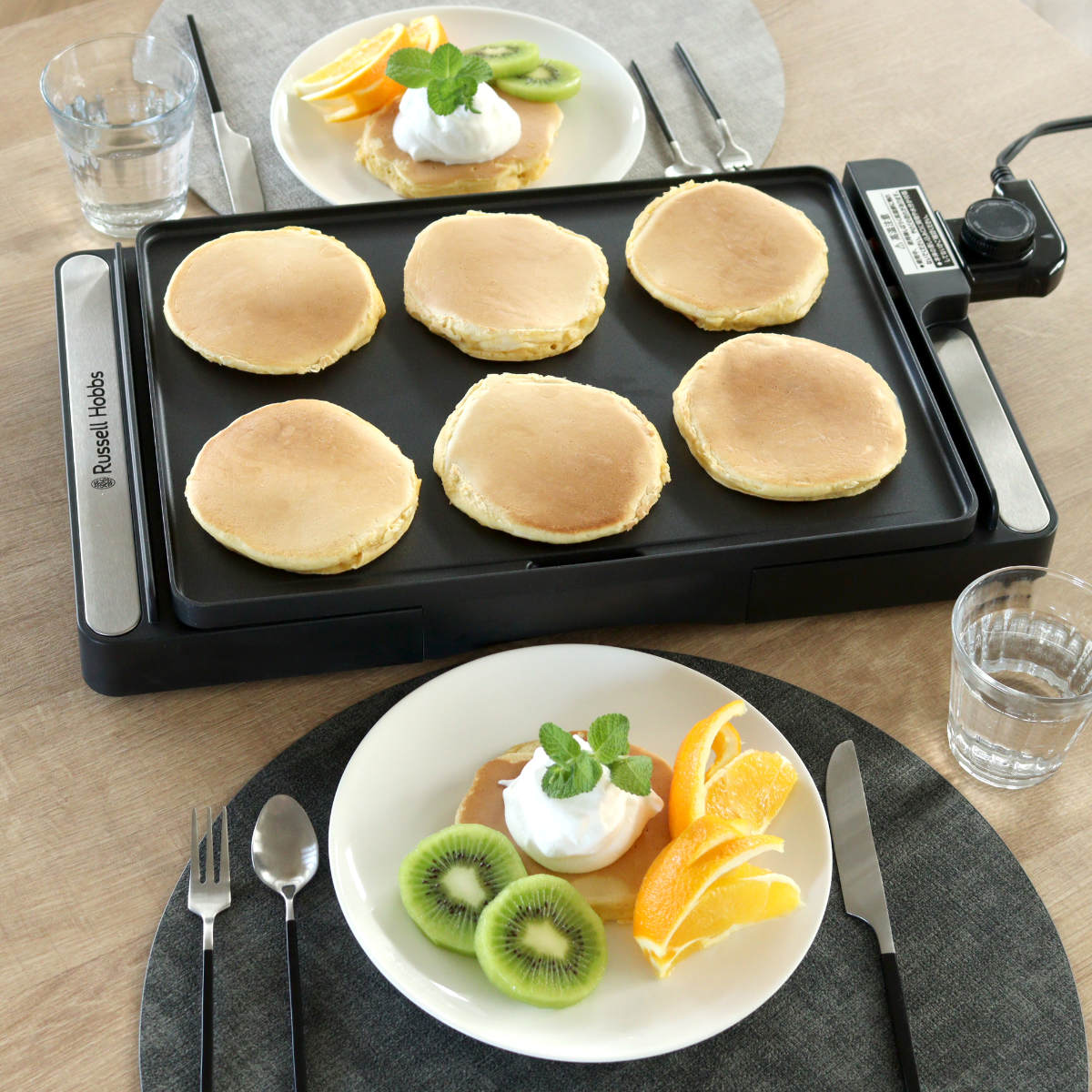 [新品]Russell Hobbs ホットプレート&電動ミルのセット RUSSELL HOBBS（ラッセルホブス） 特典付き ベーシックホットプレート