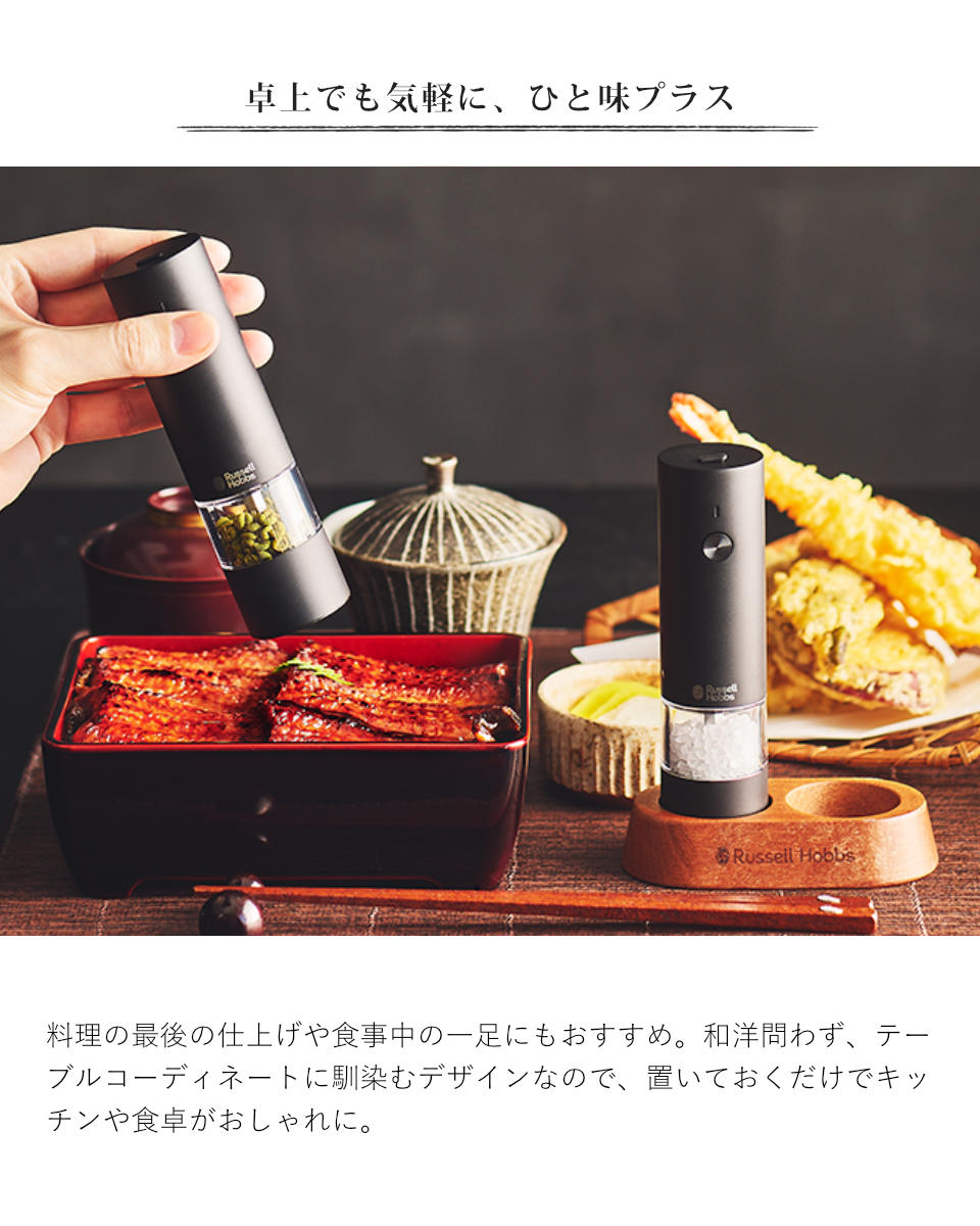 楽天市場】全品ポイントUP中！（土・日発送可）送料無料
