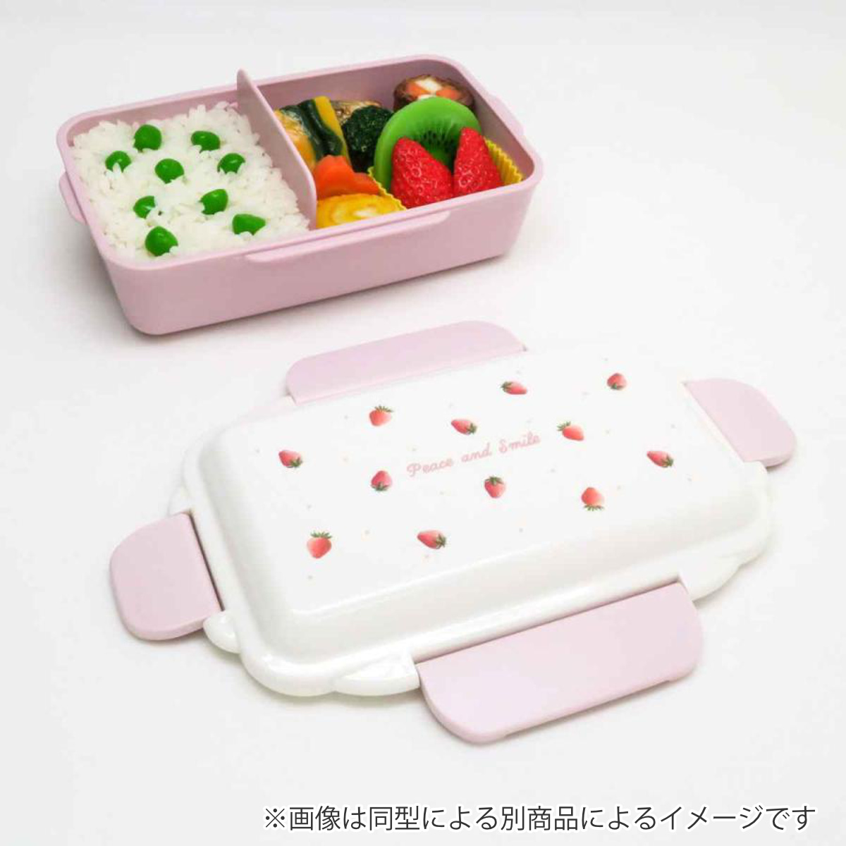 OSK（オーエスケー） 弁当箱 500ml ハローキティ ランチボックス 仕切