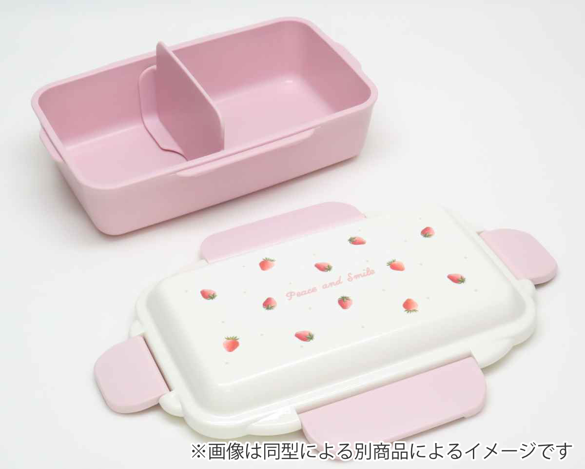 OSK（オーエスケー） 弁当箱 500ml ハローキティ ランチボックス 仕切