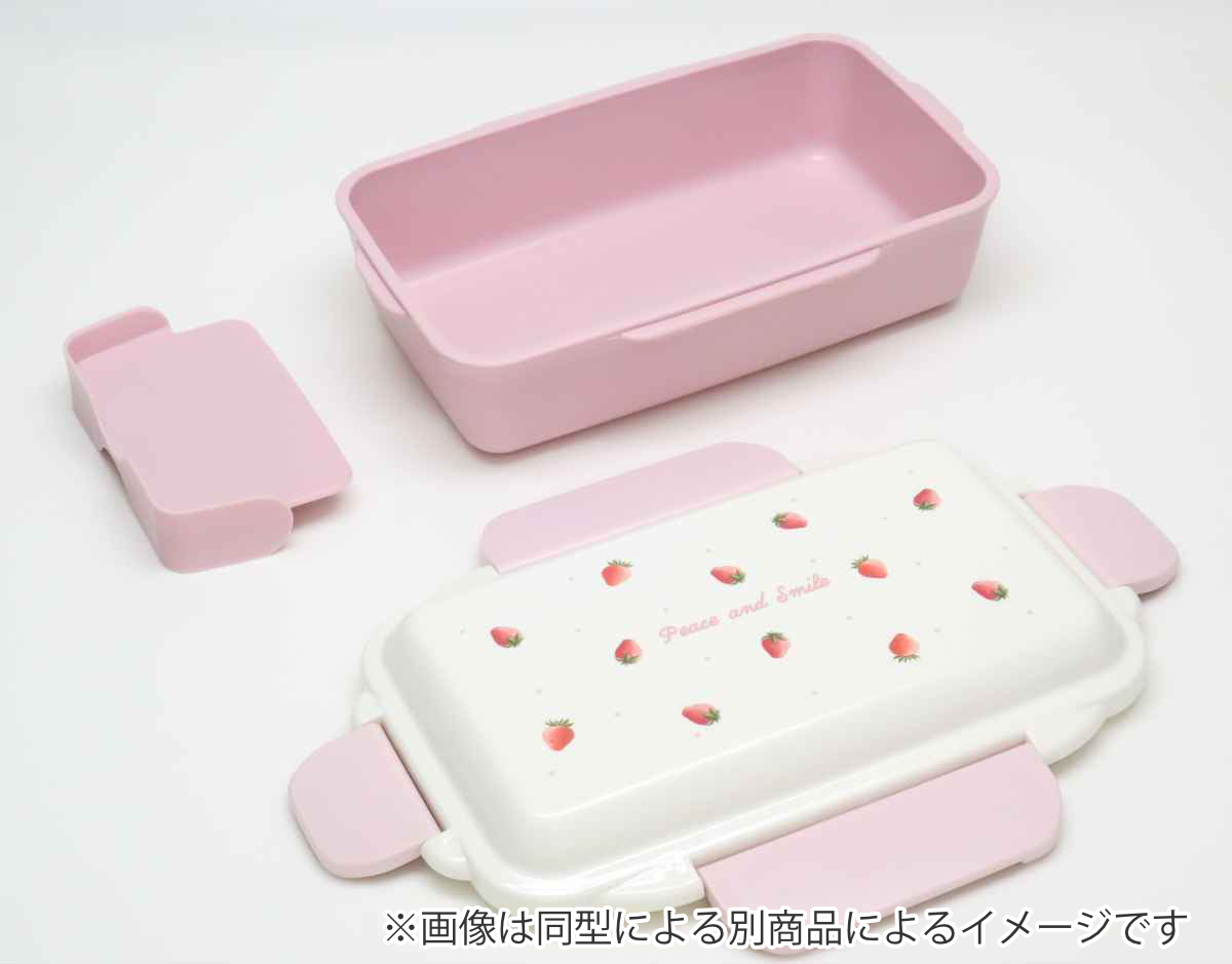 OSK（オーエスケー） 弁当箱 500ml ハローキティ ランチボックス 仕切