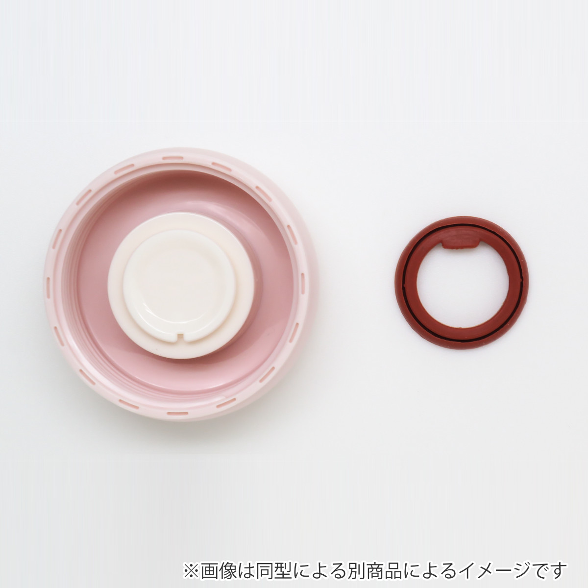 OSK（オーエスケー） 水筒 480ml ハローキティ ダイレクトステンレス